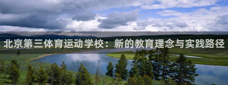 MK体育官方正版app娱乐下载